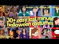 30+ EASY LAST MINUTE HALLOWEEN COSTUME IDEAS ~ AESTHETIC / Y2K / POP CULTURE | Alyssa Lyanne