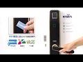 KABA 四合一密碼/指紋/卡片/鑰匙智能電子門鎖(IC606)