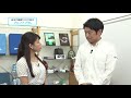 アルファプラ L商品紹介