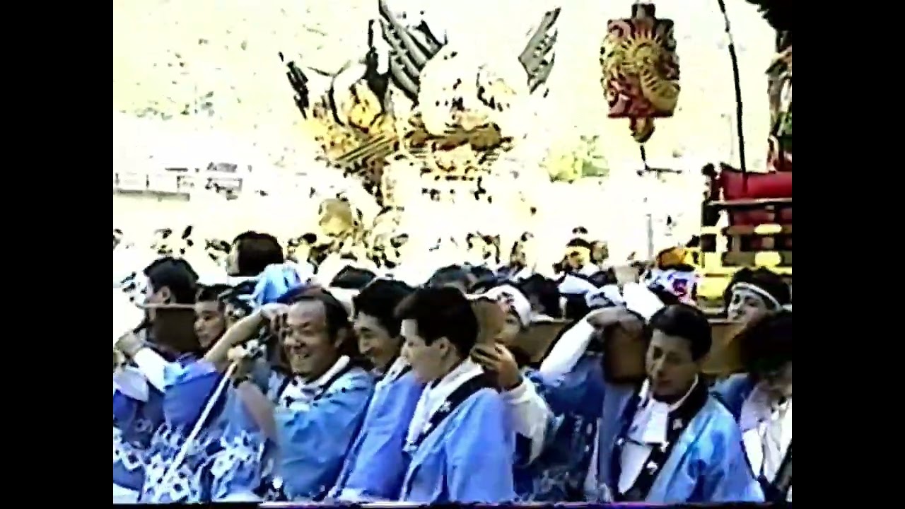 1995春日神社秋祭り