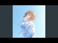 僕の世界、君のいる世界