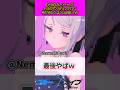生徒のダンスが可愛すぎる#ブルーアーカイブ