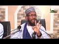 07 RAMADAN TAFSIR 1447 2026 Sheikh Abubakar Mukhtar Yola