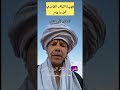 قصيدة الغامدي قبل 80 سنه 