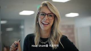 Neat App Hub (Korean Subtitles)