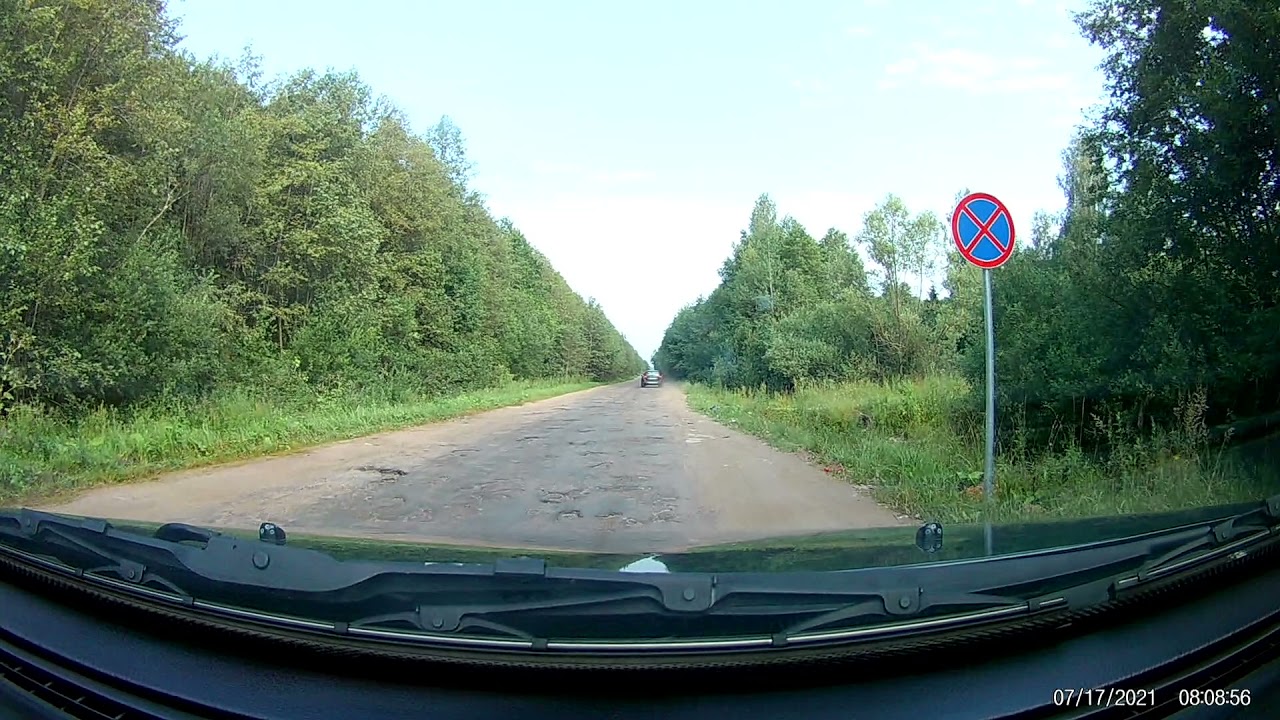 Волгу еду мод