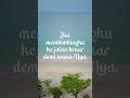Zabur 23 Mazmur terkenal oleh Nabi Daud #Zabur #Mazmur #bahasamelayu #quotes