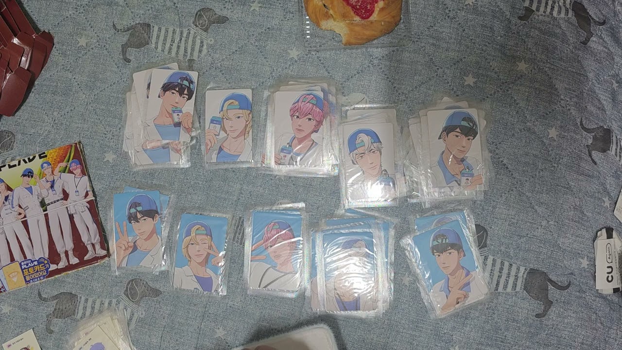 [플리로그] 꼬깔콘 깡! 깡!!!