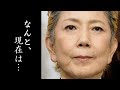 水前寺清子まさかの現在に涙が零れ落ちた...和田アキ子と犬猿の仲で、365歩のマーチが大ヒットしNHK紅白歌合戦でも活躍した演歌歌手の今...