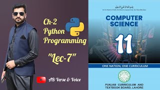 Python If Elif Else | ICS Part 1 (PTB New Book 2025) | Computer Science Lecture #viral #foryou #abcd