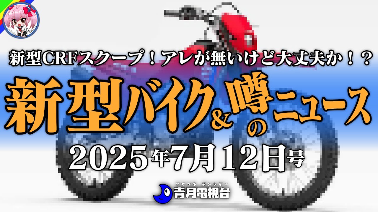 2001 ヤングバージョンyv ドリフト Yahoo!オークション - ヤングバージョン 2001年9月号 ドリフト