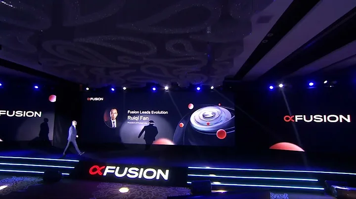 xFusion 2023 New Product Launch Event Highlights - DayDayNews