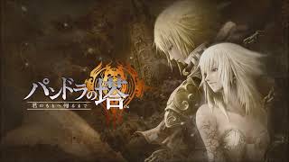 Pandora's Tower - Master Theme 1&2 (Extended)