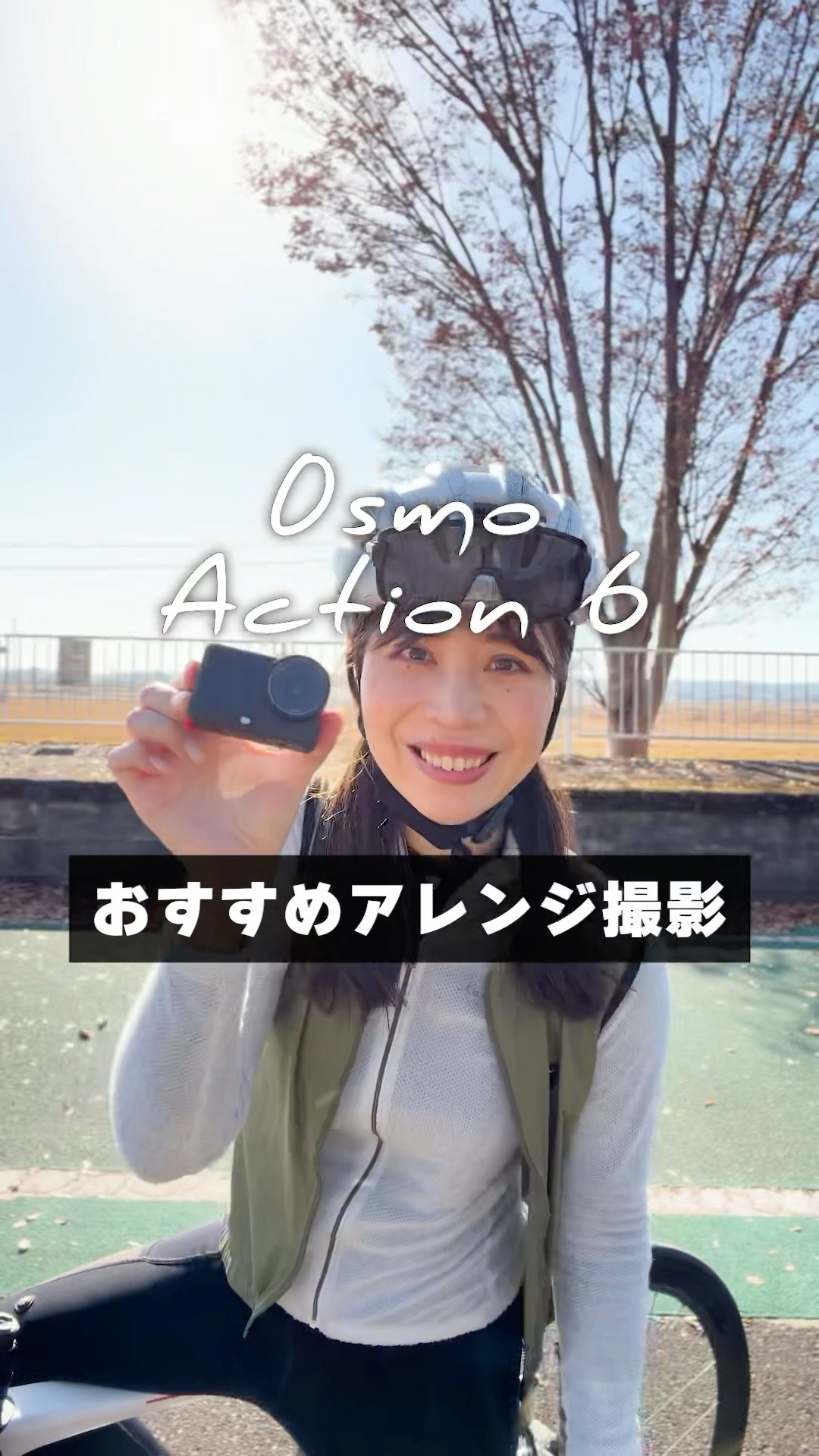 あむちゃん！ - YouTube