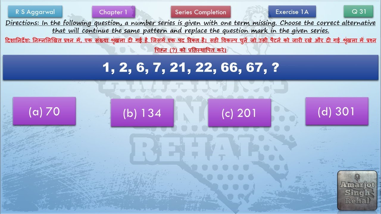 1, 2, 6, 7, 21, 22, 66, 67, ? - YouTube