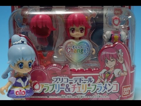 ハピネスチャージプリキュア！ とるぷりフィギュア2 ［A.キュア