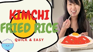 How to make CHEAP CHEAP Kimchi Fried Rice by Amy Lam 536 views 3 years ago 2 minutes, 34 seconds
