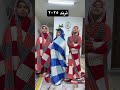 الابطال جربو ترند الجديد اكسبلور لايك اشتراك  ترند ترند تيك توك