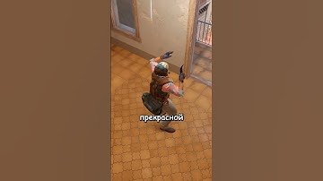 🛡️VAC BAN ЗА ЭТО!?🛡️| #Sherl0ck #Shorts #кс #cs #csgolive #cs2 #csgo #counterstrike