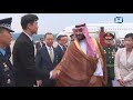 شاهد | وصول ولي العهد الأمير محمد بن سلمان إلى كوريا الجنوبية في زيارة رسمية.