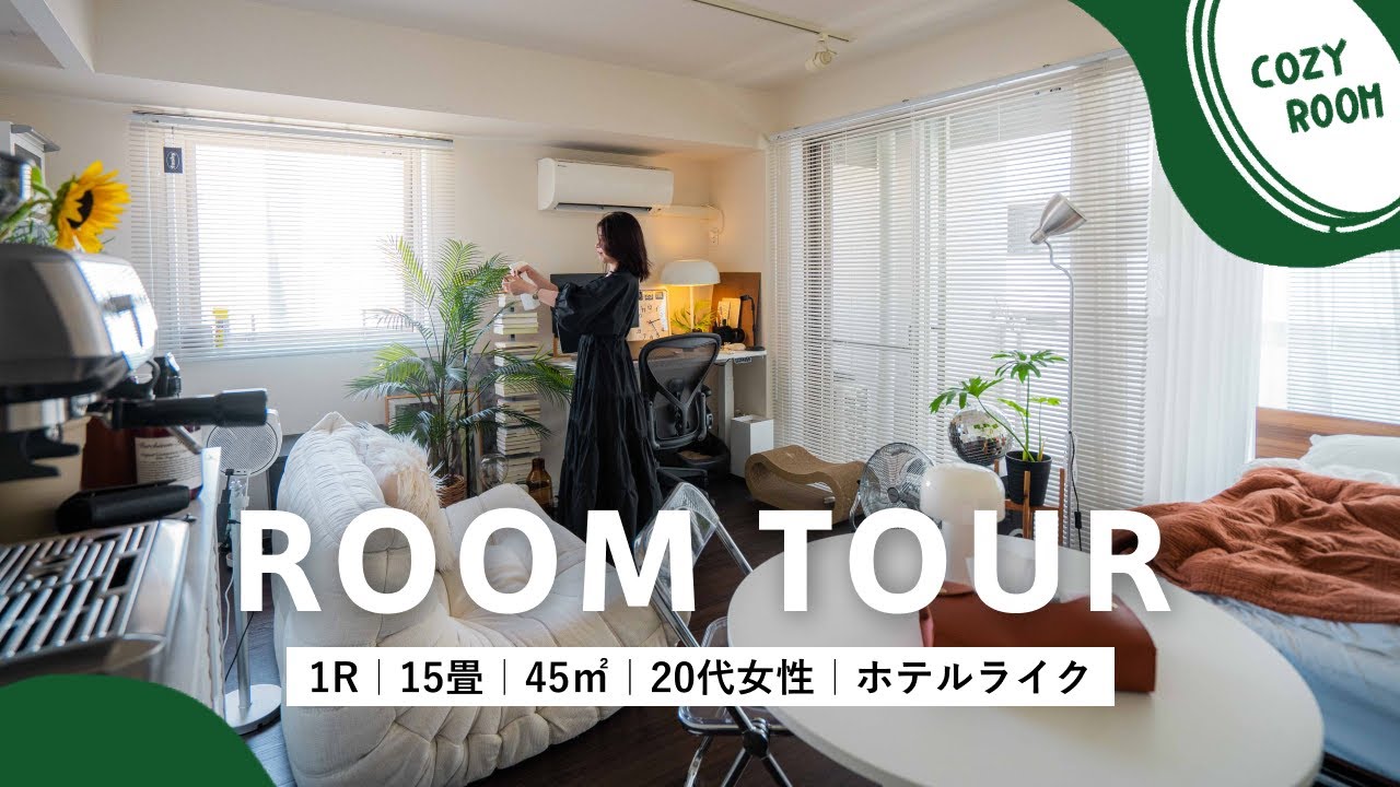Reroom Re：room リルーム　alexiastamまとめ売り Reroom Re：room リルーム alexiastamまとめ売り