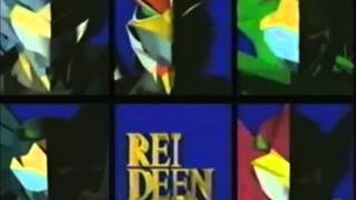 What Could Have Been　Reprise　Reideen Superior