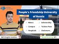 MBBS at People's Friendship University of Russia | RUDN University | MBBSInfo