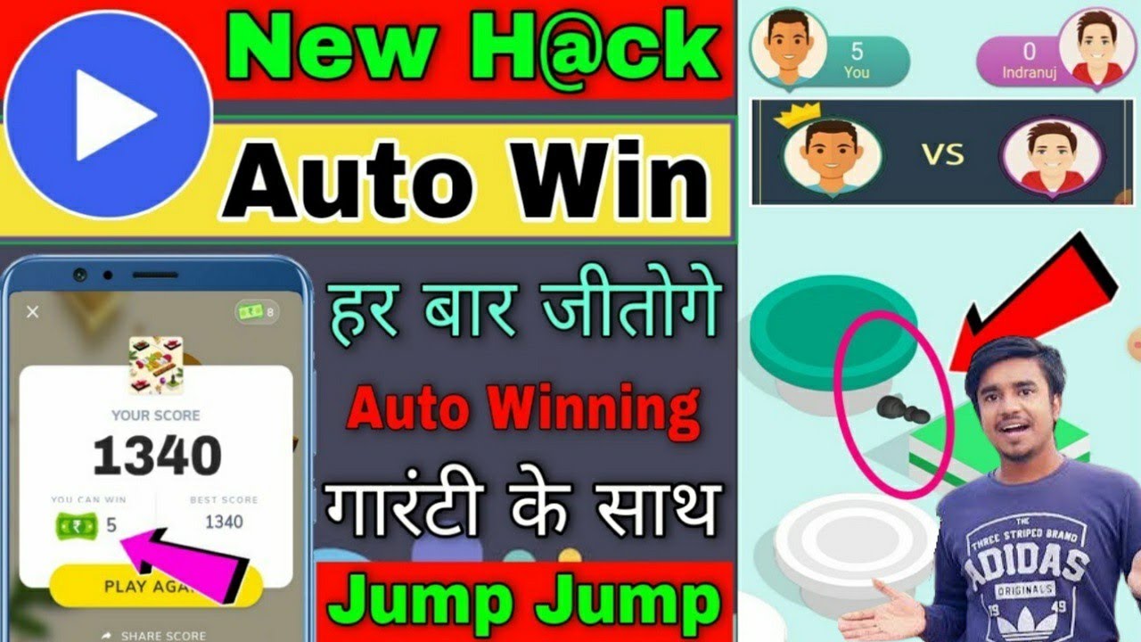 Mx Player Jump Jump Game Hack Tricks 2021|| Mx player All games hack tricks|| New games tricks |2021