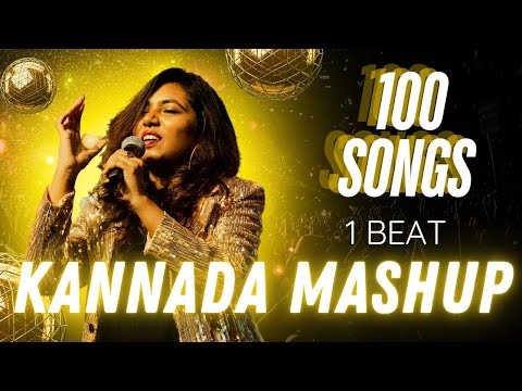 1 Beat 100 Songs  40 years of Sandalwood  Kannada Medley  Kannada Mashup Songs  Eesha Suchi