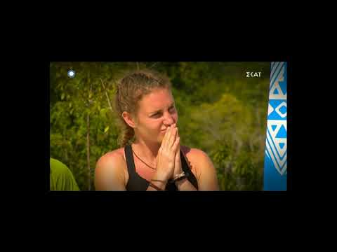 Survivor τρέιλερ: Θα πέσουν κορμιά στον αγώνα επάθλου! (Βίντεο)