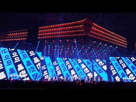 2018 PSY All Night Stand in Seoul 밤샘각 - We Are The One