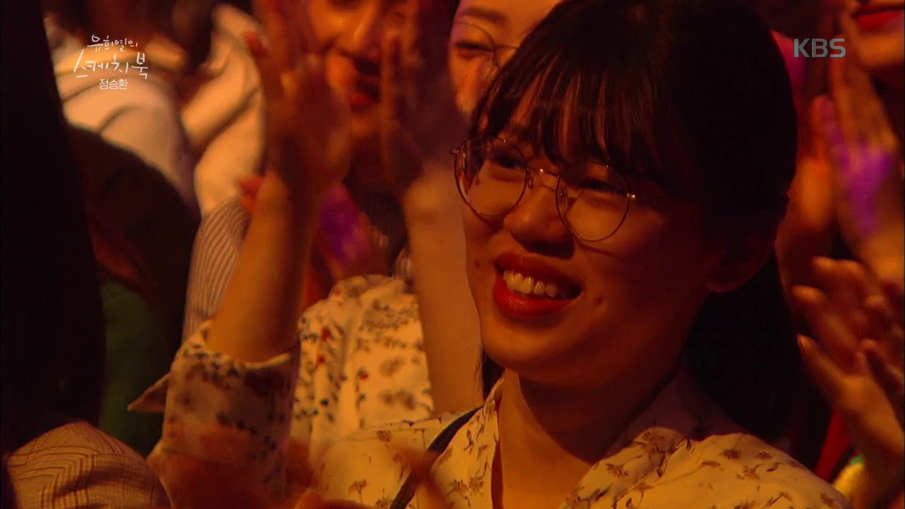 유희열의 스케치북 Yu Huiyeol's Sketchbook - 정승환한테 (렬루)사랑에 빠지고 싶다(아니 ㅃr졌ㄷㅏ..☆) + 이 바보야 + 눈사람♬.20190419