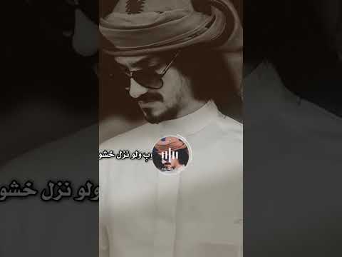 نامي وخلي كل هم عليا بدر العزي لاتشتكين Badralezzi تصاميم بعثرة