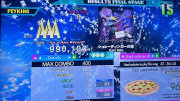 (DDR A20+) 18 AAA#2 Schrödinger’s Cat (CSP-18) 990,100!!!