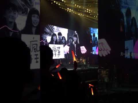 171217 顽固 (后段) Mayday Life Tour in Singapore Day 3