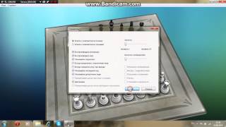 Обзор стандартной игры на Windows 7 Chess Titans Шахматы screenshot 4