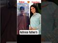 Pakistani Actress Father And Daughter Laiba Khan Father Trendingvideo Youtubeshorts