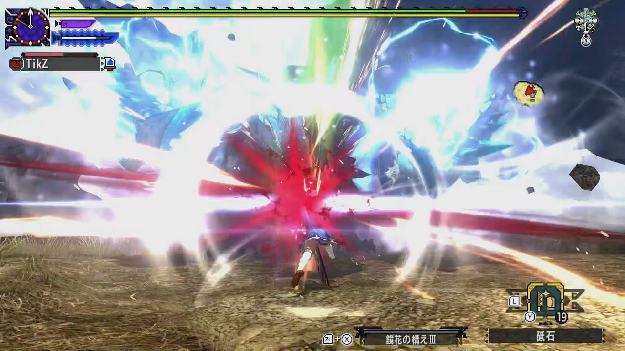 【MHXX】超特殊許可青電主 ブレイヴ太刀 5'12
