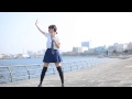 【なみ（仮）】　水色サマーデイズ　踊ってみた