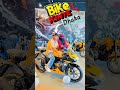 নতুন GSX-R BIKE কিনে আনলাম  #motorcyclejourney #bikelover #adventurerider #bikeaddict #bikecommunity