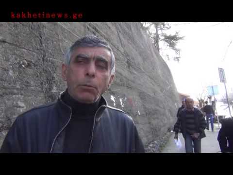 უნდა იყოს თუ არა საჯარო სკოლებში ბუფეტი