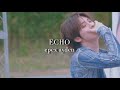 260607 이펙스 EPEX 팝업 퍼포먼스 망원 ECHO 에이든 직캠 