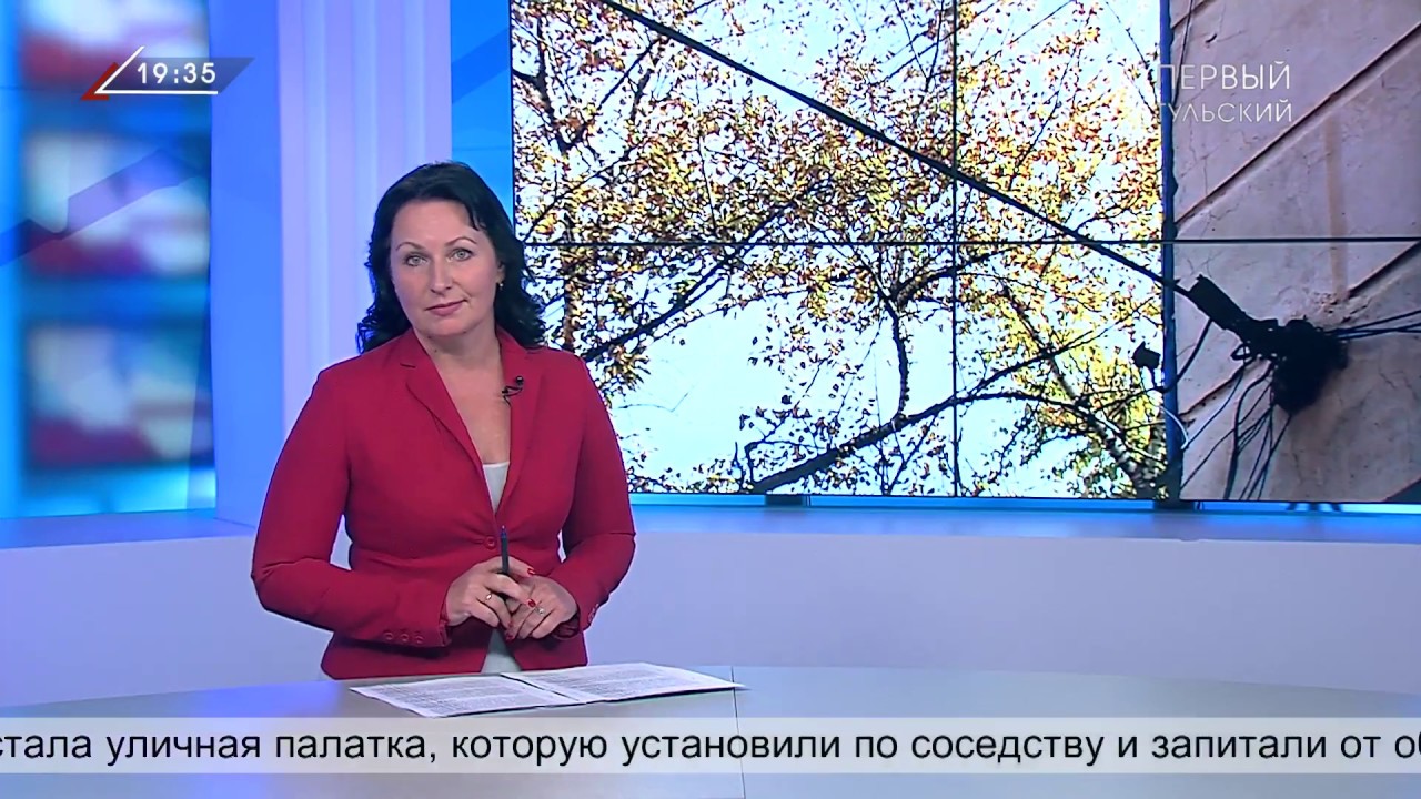 Согласие страховая компания адреса. Страховая компания согласия магнитогорск. Логотип согласие страховая компания. Согласие тула управляющая. Согласие страховая компания.