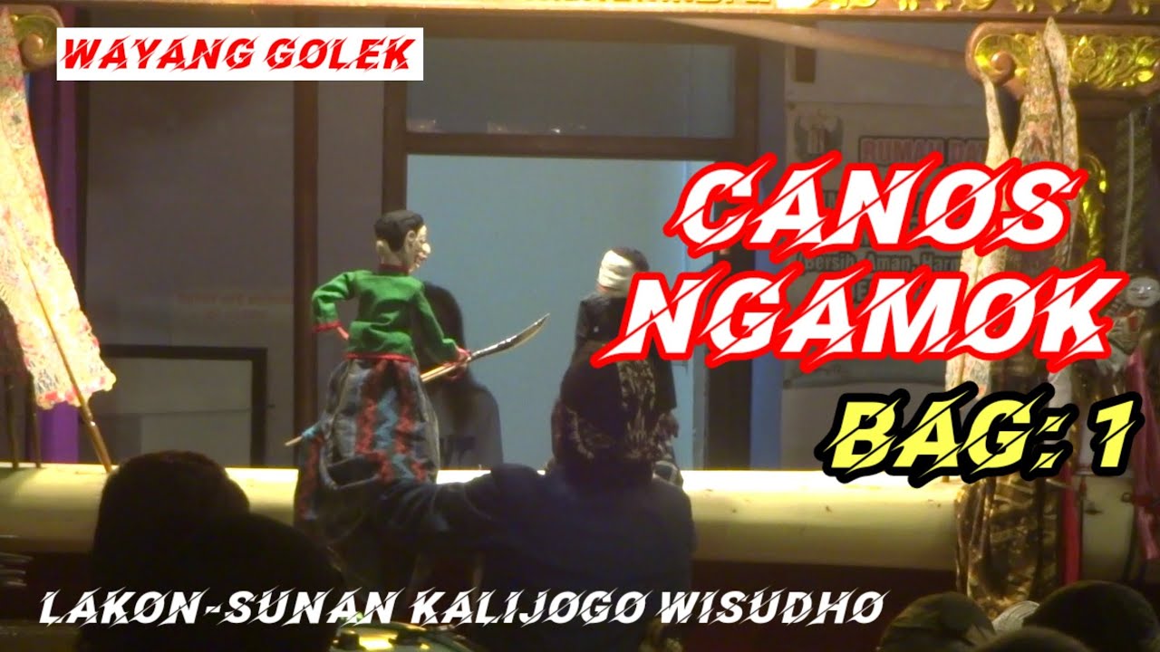 WAYANG GOLEK SEDEKAH BUMI DESA WONOSARI || DALANG KI WAHYUDIN LAKON SUNAN KALIJAGA WISUDHO