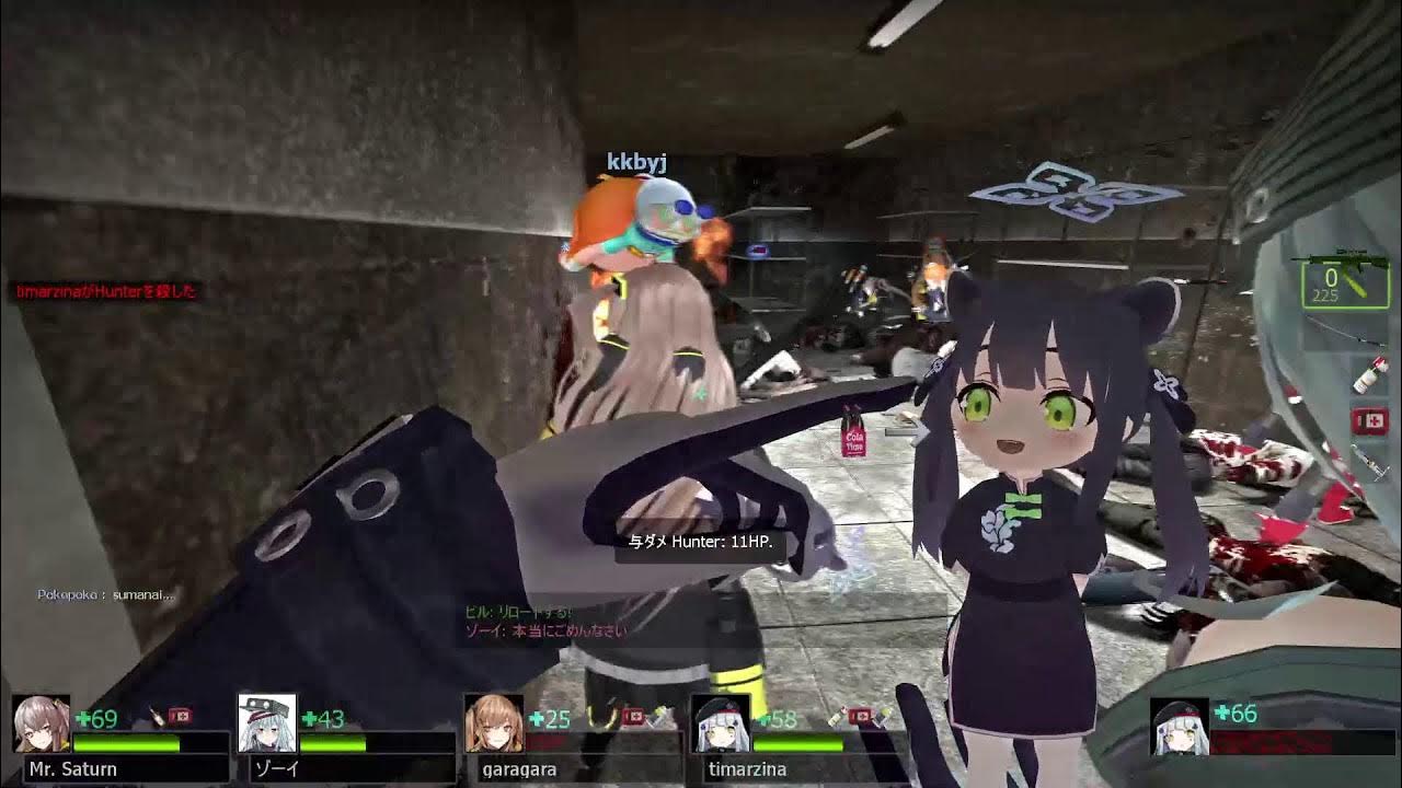 Left 4 Dead 2 Claustrophobia 2022 9 17 YouTube left-4-dead-2-claustrophobia-2022-9-17-youtube