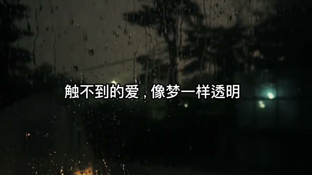 Imagination - Ali sen and mei 