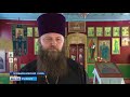 В кузбасском храме произошло чудо обновления трёх старинных икон