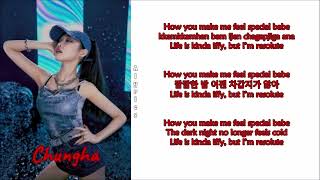 Chungha (청하) - Algorithm (Rom-Han-Eng Lyrics)