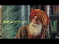 اروع مقاطع الباجي في عاشور العاشر 3