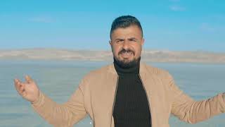 Ertuğrul Günlü - Oy Xezal Oy Official Music Video